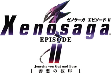 PlayStation2/Xenosaga2 | バンダイナムコゲームス公式サイト