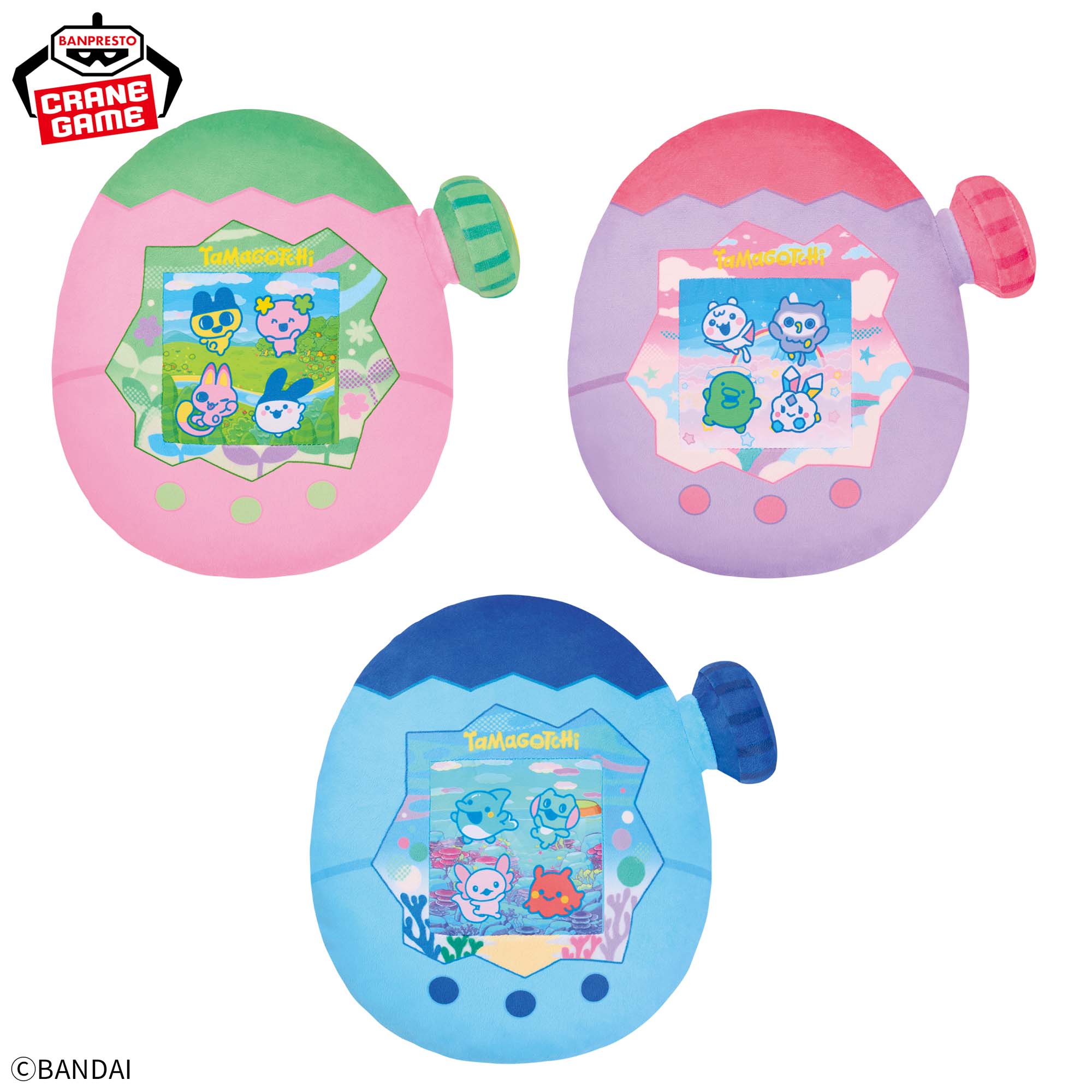 たまごっち もふぐっとぬいぐるみ～Tamagotchi Paradise～│株式会社