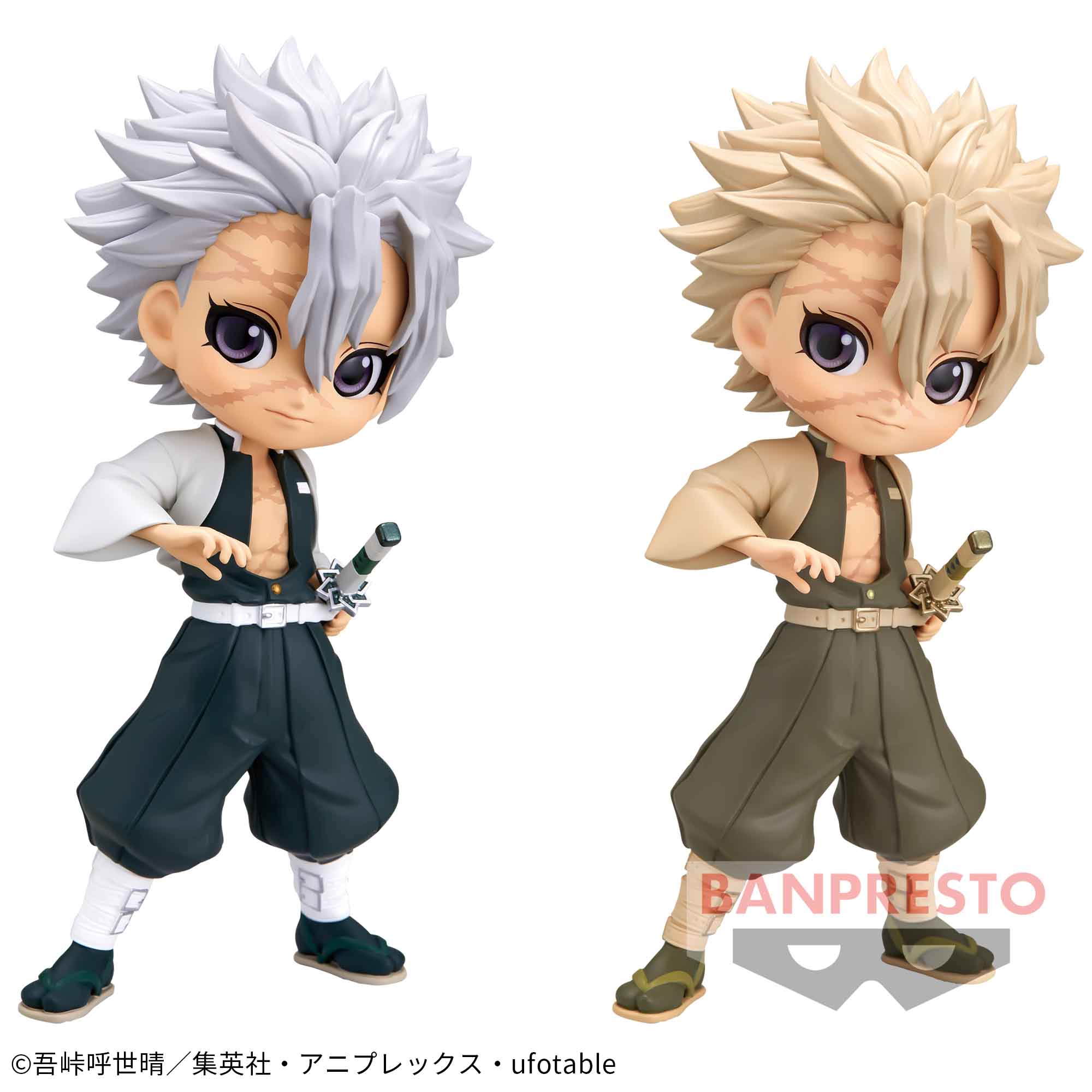 鬼滅の刃 Q posket-不死川実弥-│株式会社BANDAI SPIRITS（バンダイ