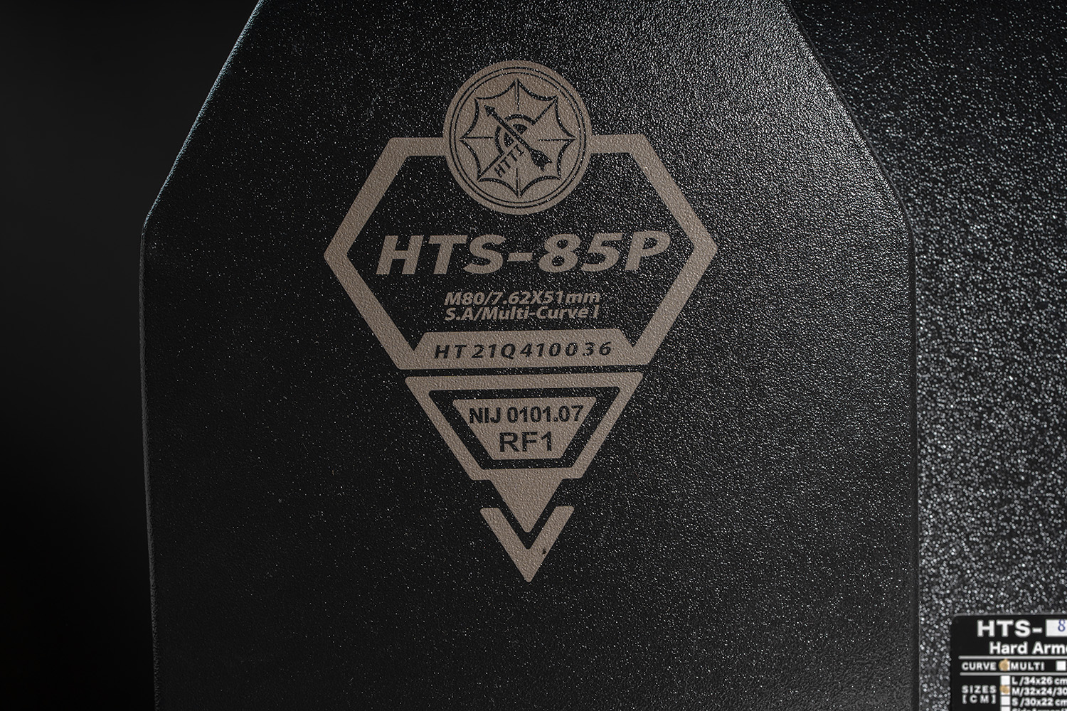 HTTI製 実物 防弾アーマー 防弾プレート NIJ規格 レベルIII HTS-85P