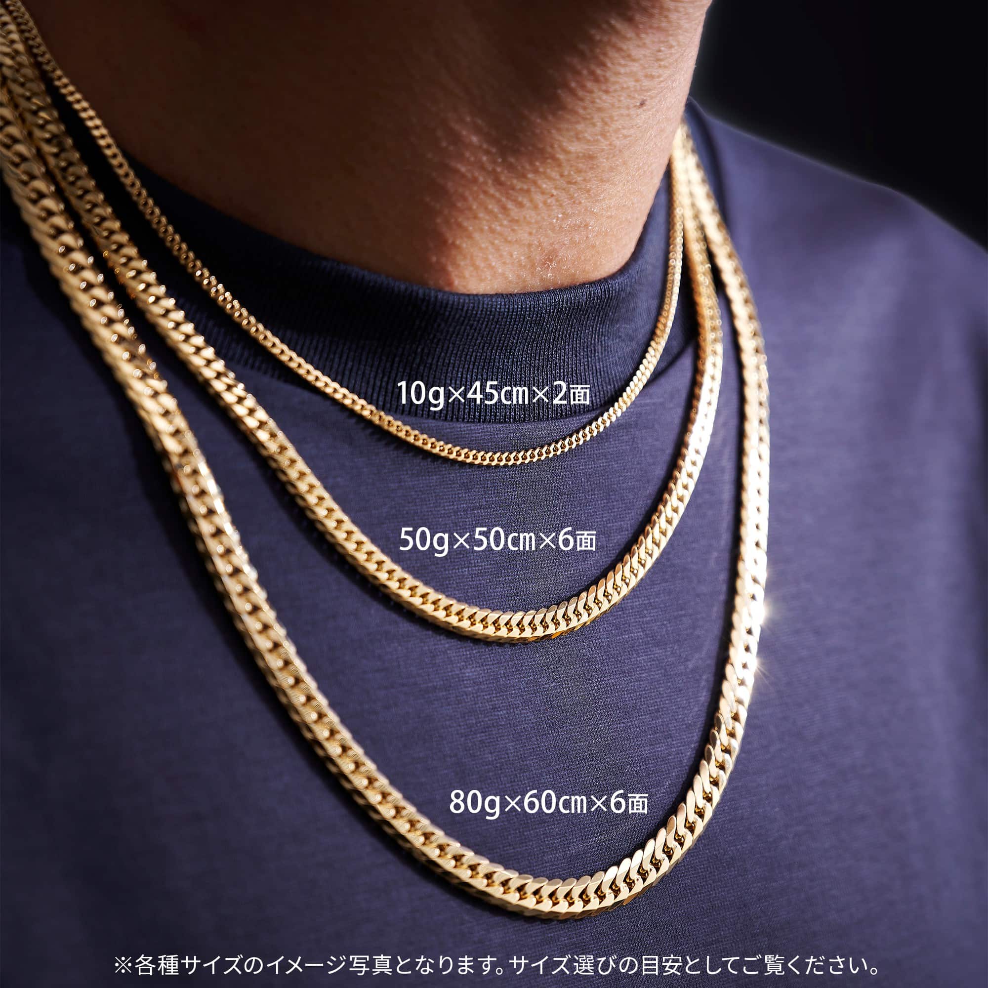 K18 6面 ダブル 10g 50cm ネックレス 造幣局刻印有り[] necklace
