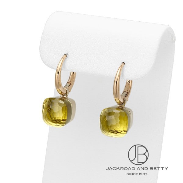 レモンクオーツ ヌード イヤリング プチ[POB2010_O6000_000QL] Lemon