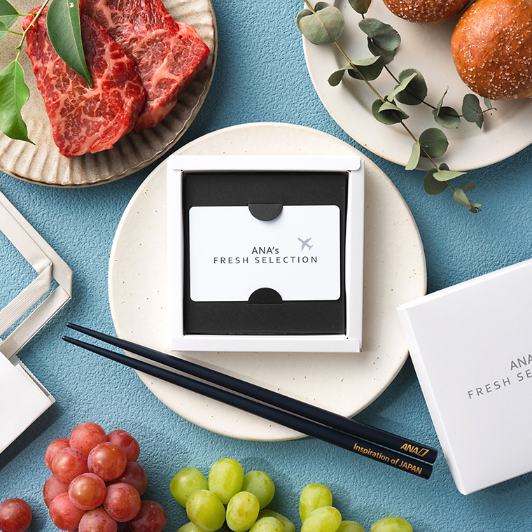 ANA's FRESH SELECTION フレッシュセレクション カードカタログとANA