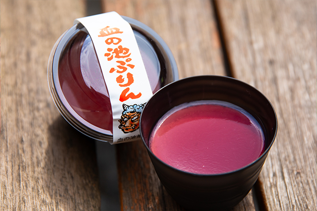 血の池地獄 | 別府地獄めぐり公式サイト(別府地獄組合)