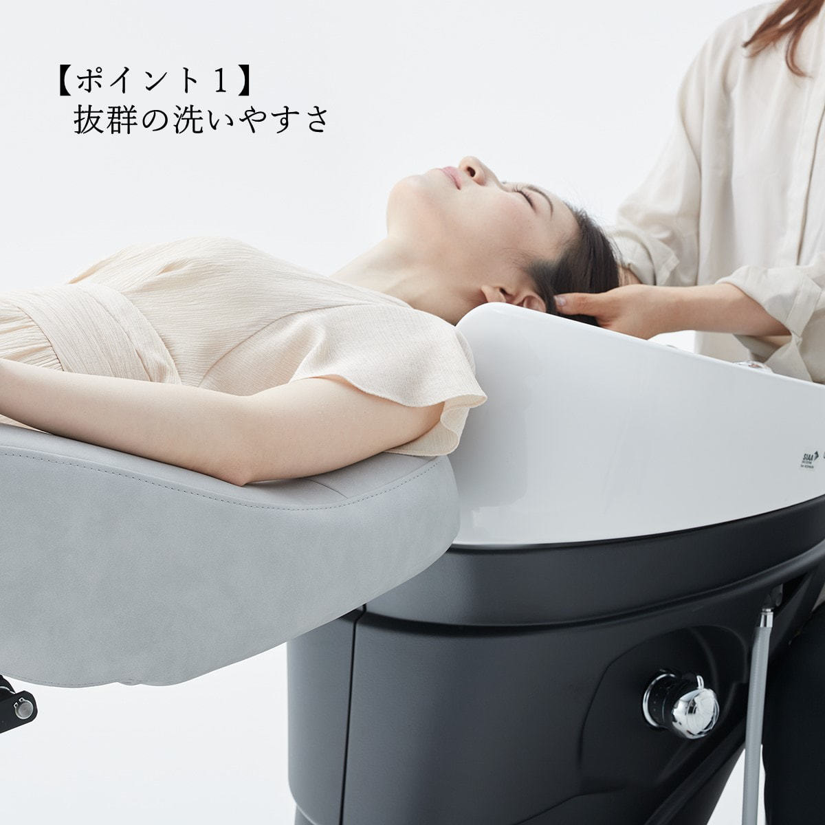 大広】OVE Shell DXの卸・通販 | ビューティガレージ