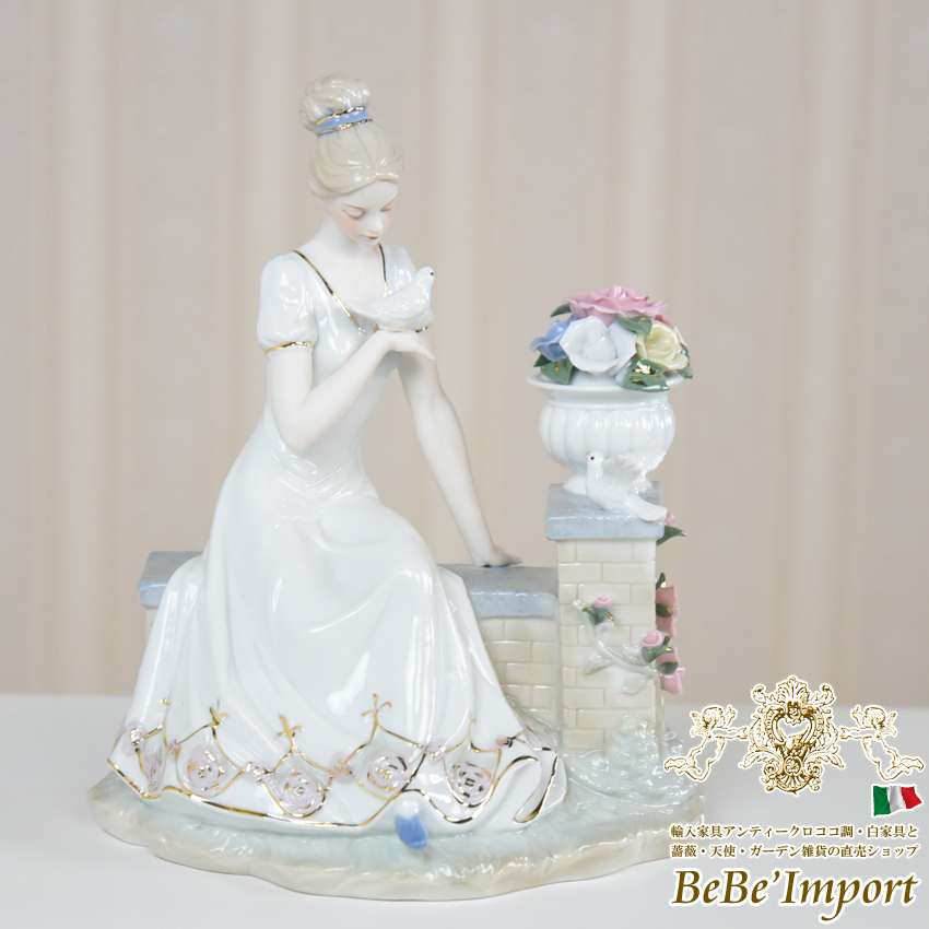 輸入雑貨陶器スペイン調『貴婦人と小鳥』エレガントアンティーク