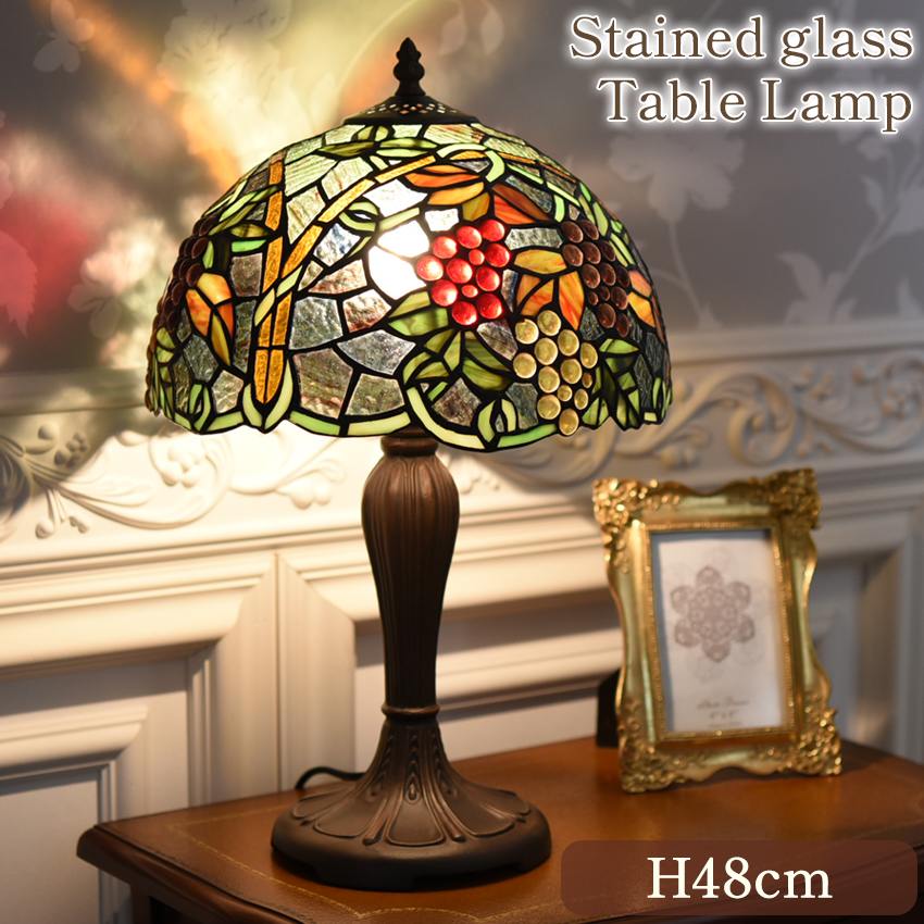 ティファニー スタイル 葡萄 テーブルランプ 高さ48cm | ロココ調家具