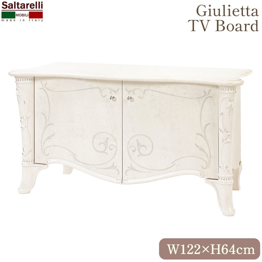 イタリア製 サルタレッリ GIULIETTA ジュリエッタ 2D TVボード 【送料