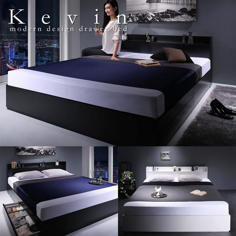 クイーンサイズ対応ベーシックデザイン引き出し収納ベッド【Kevin