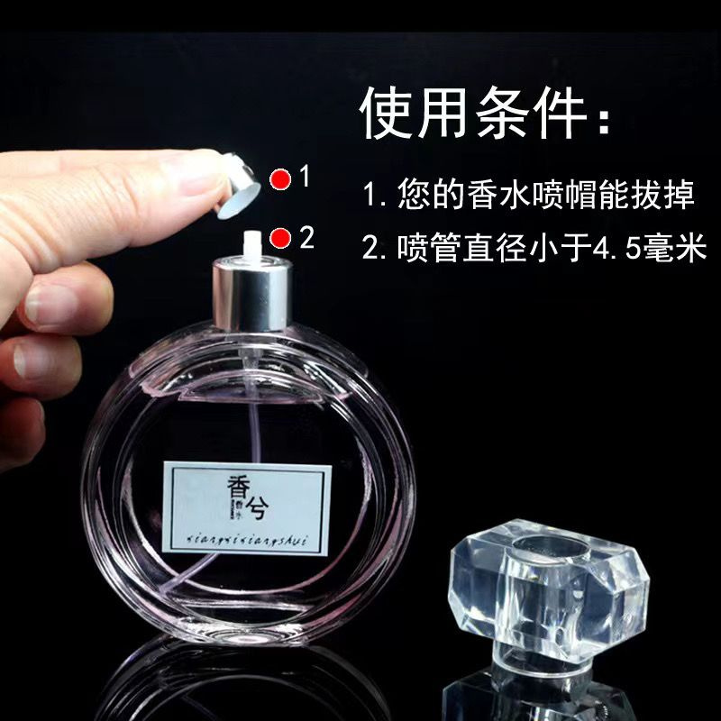 ルイヴィトンブランド香水スプレー レザー製 金属質感 アトマイザー