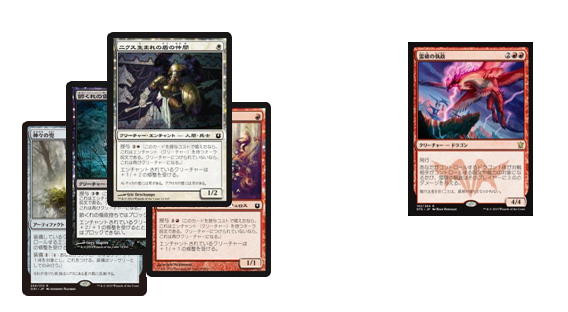 松本友樹「新たなるA定食を求めて」第1回 《神々の兜》【BIGWEB | MTG