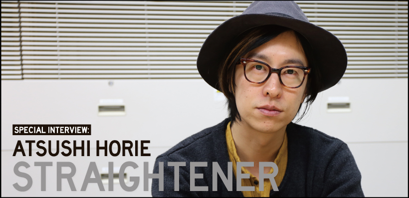 ストレイテナー（ホリエアツシ）インタビュー | Special | Billboard JAPAN