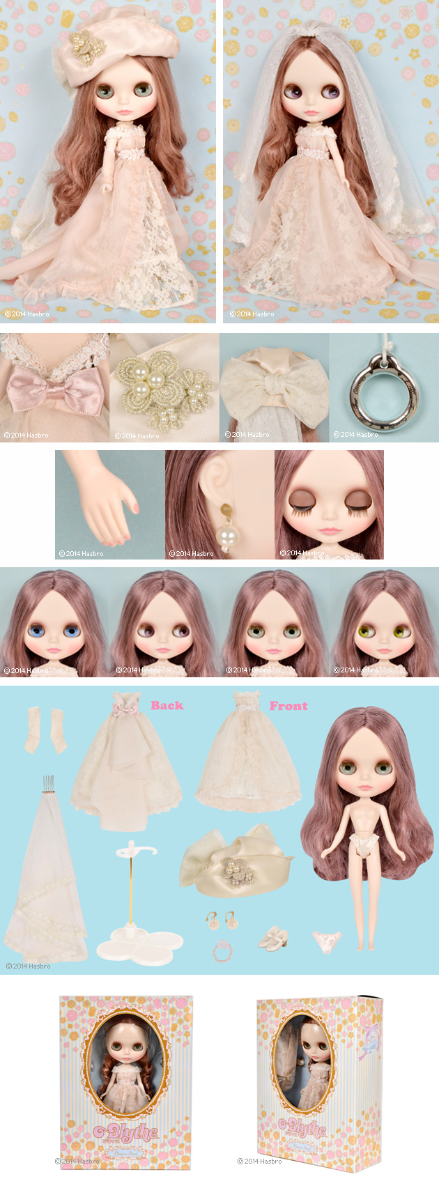 ブライス公式サイト | blythedoll.com