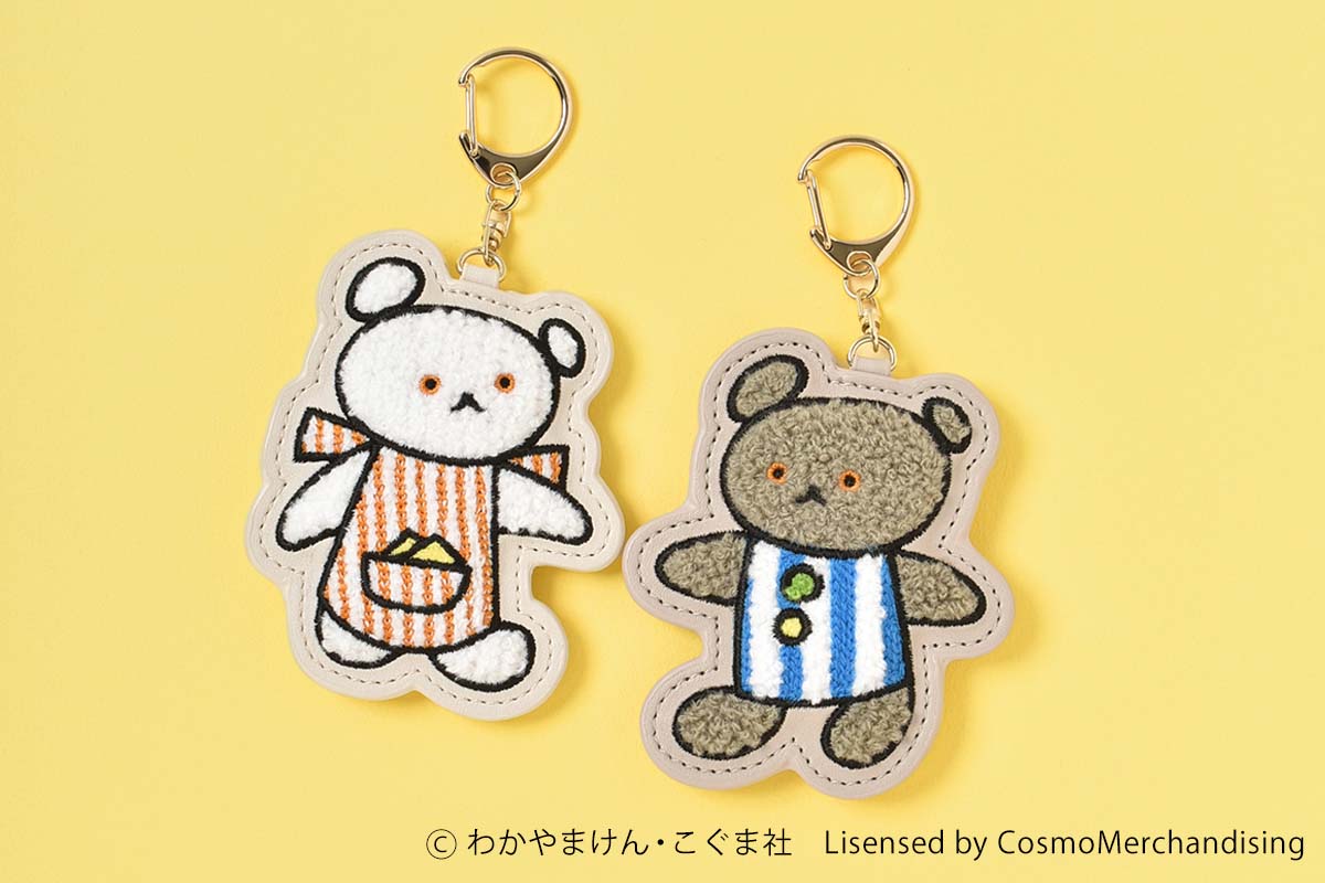 こぐまちゃん: ｜Bleu Bleuet（ブルーブルーエ）