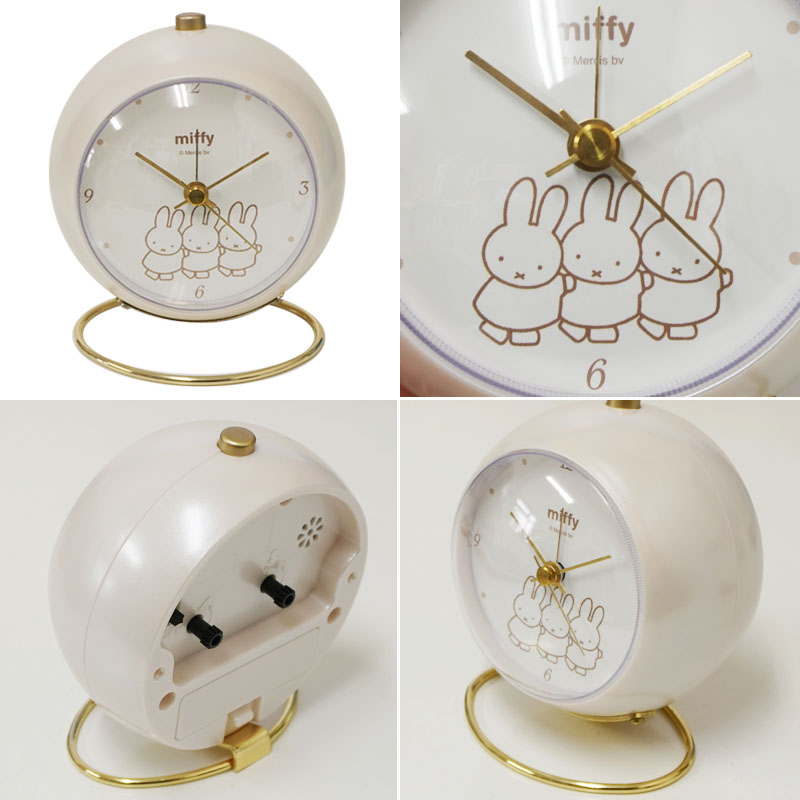 Miffy ミッフィー 置時計 salut! サリュ miffy ミッフィー コラボ 時計