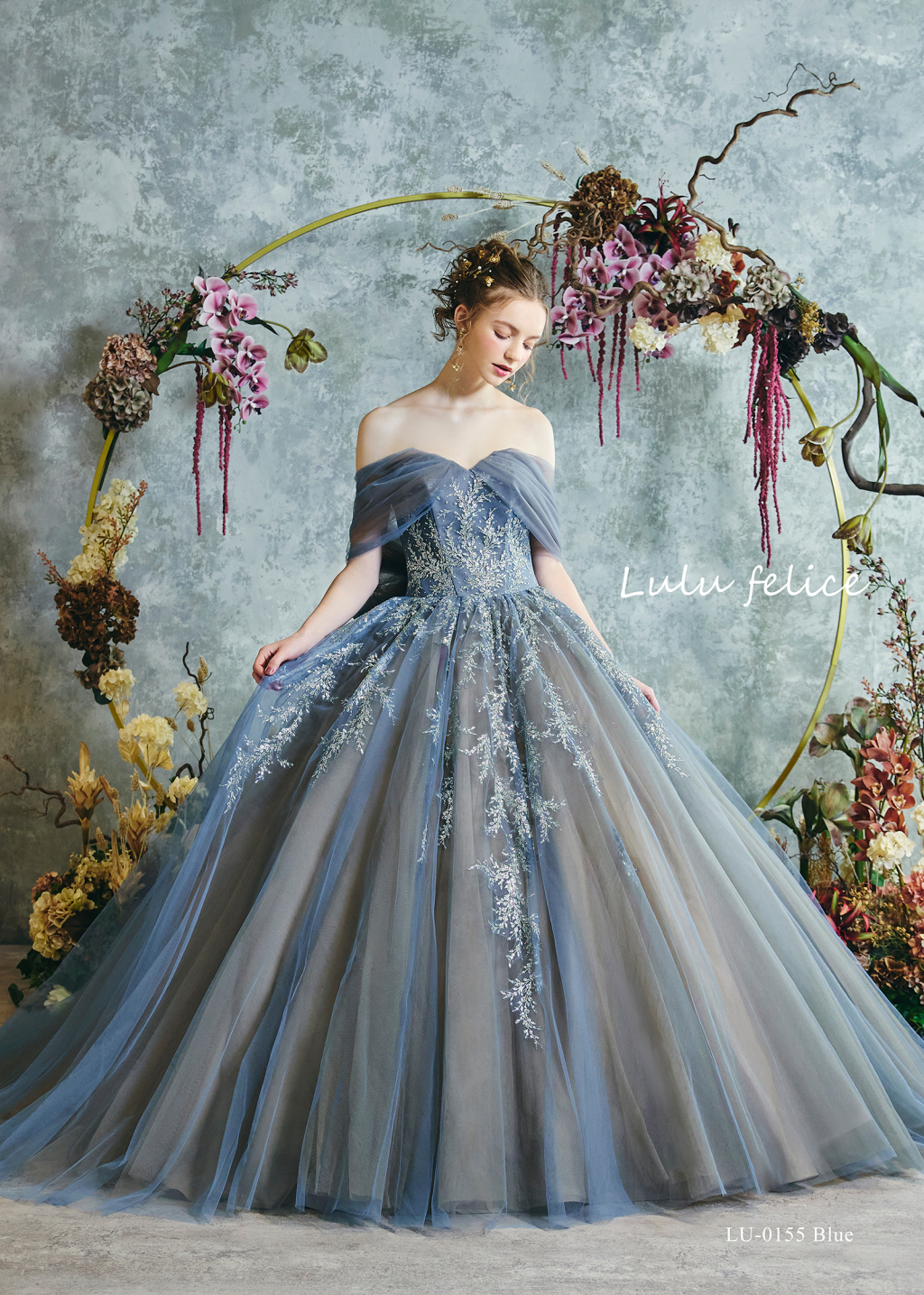 ドルチェ(LU-0155) - YAMADAYA