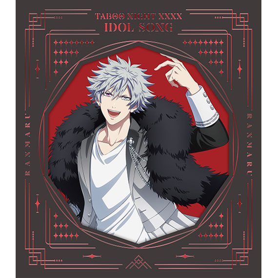 うたの☆プリンスさまっ♪ デュエットドラマCD「Fiction」 嶺二＆藍