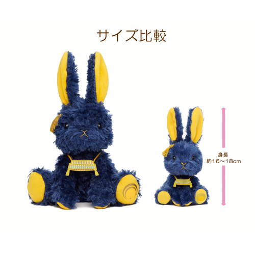 ラビコレ 膝丸｜ラビコレmini 刀剣乱舞ONLINE｜株式会社ブロッコリー