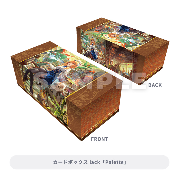 ブロッコリートレカアイテムくじEX「神絵祭」第2弾｜ブロッコリー