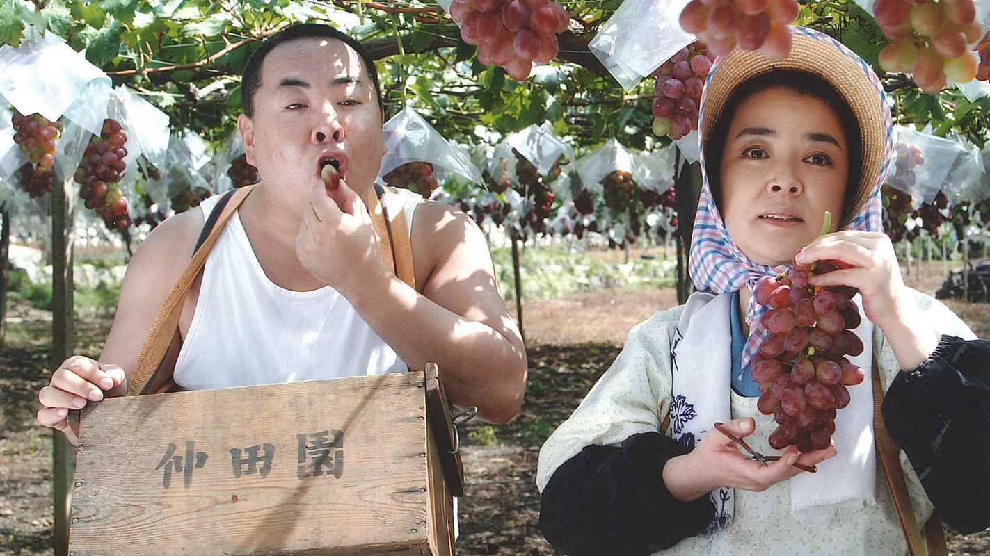 裸の大将 富士の国・山梨篇～富士山にニセモノが現れたので～』｜BSフジ