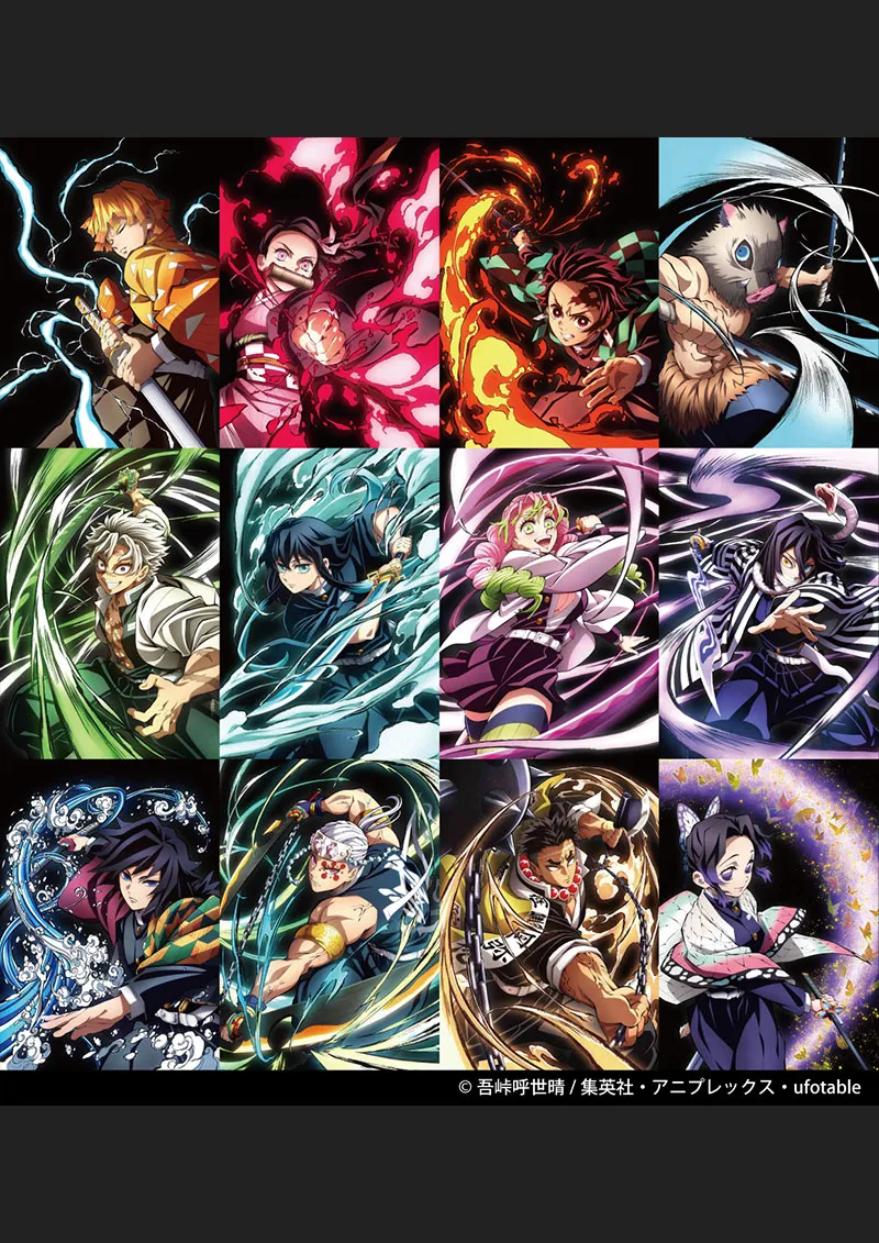 アニメ「鬼滅の刃」全集中展 -刀鍛冶の里編・柱稽古編- - 京都府京都