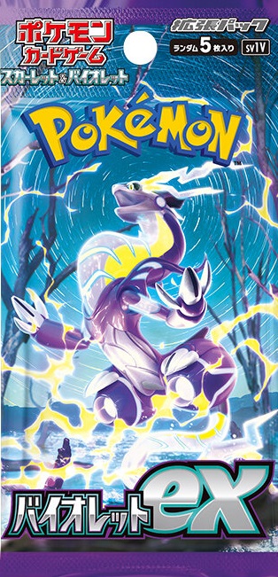 新品ボックス]ポケモンカードゲーム ポケカ 拡張パック バイオレットex