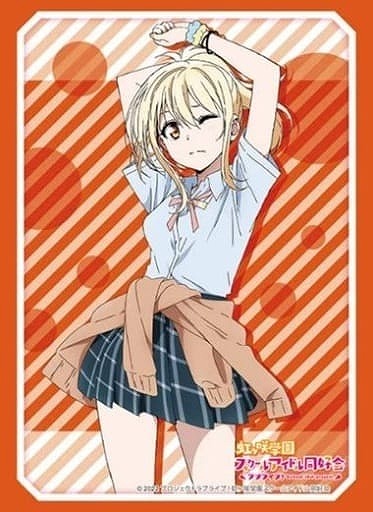 スリーブ】ブシロードスリーブコレクション HG Vol.3234 ラブライブ!虹