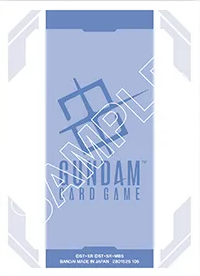 スリーブ】ガンダムカードゲーム オフィシャルカードスリーブ01 A