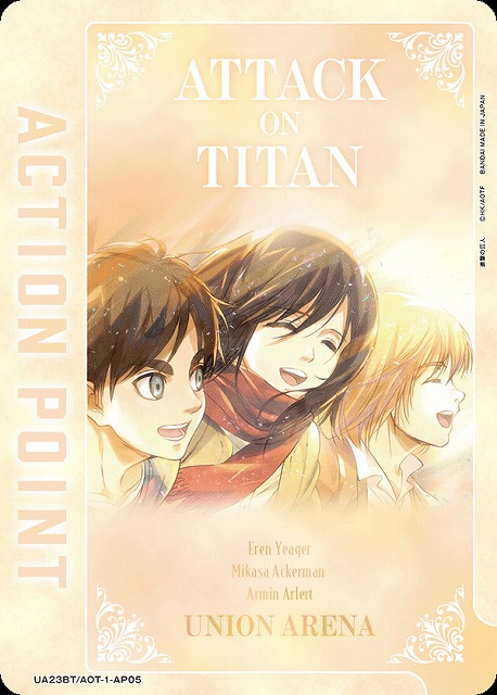 UA】アクションポイントカード(エレン・ミカサ・アルミン)【-】UA23BT