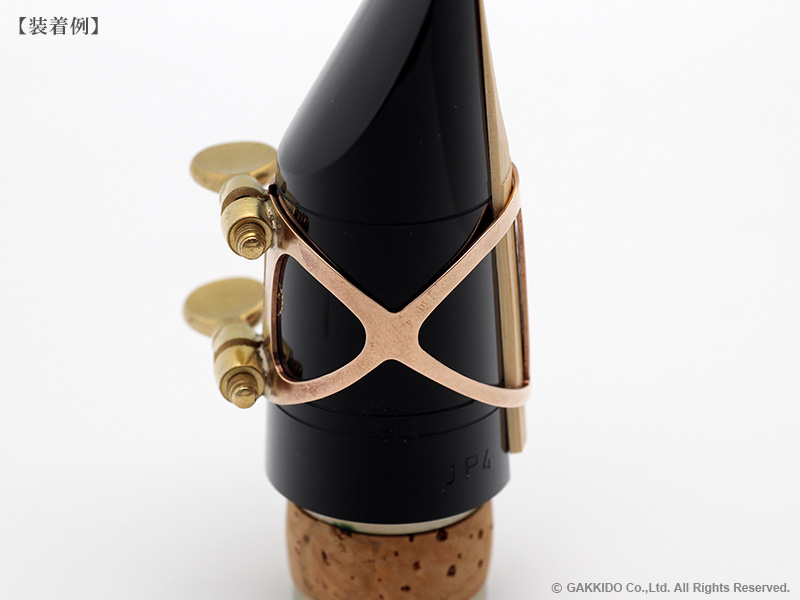 Jessen Sax B♭クラリネット用リガチャー Xymphonie 【Raw Bronze