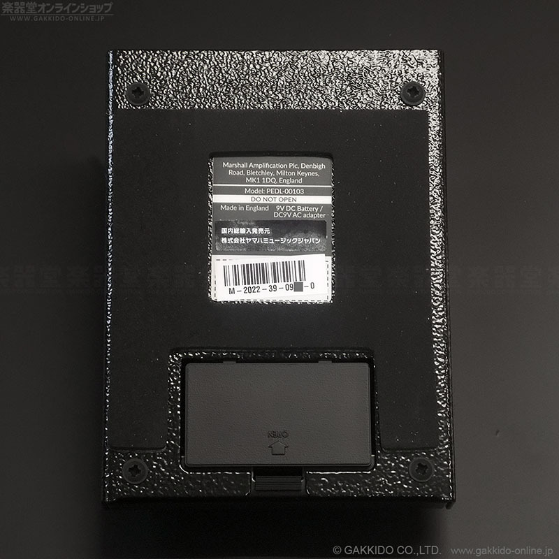 Marshall Drive Master Reissue - 楽器堂オンラインショップ