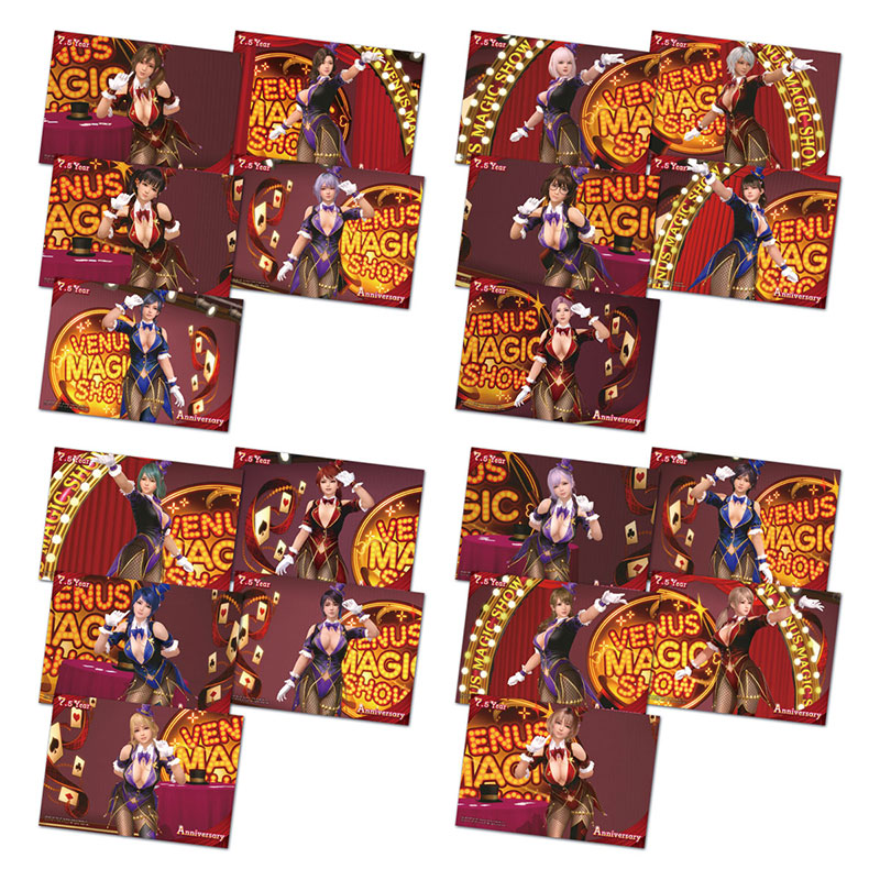 DEAD OR ALIVE Xtreme Venus Vacation』7.5周年記念くじ 販売開始