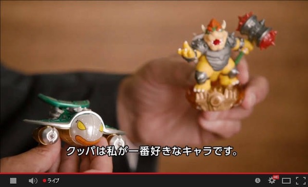 E3 2015】『スカイランダーズ スーパーチャージャーズ』ドンキー