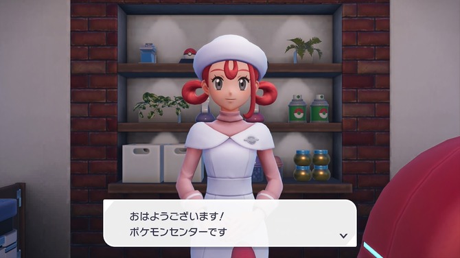 ポケモンZA』ミアレシティの“ポケセンのお姉さん”は個性たっぷり