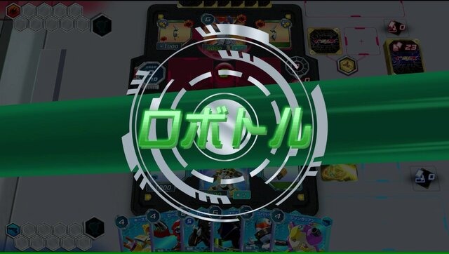 メダロット』まさかの完全新作が発表！スイッチ向けカードゲーム