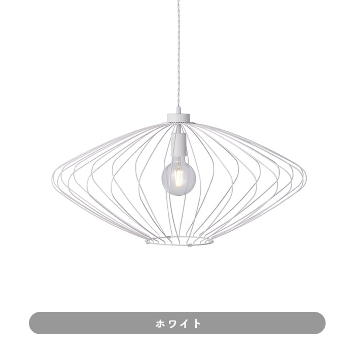 Diamond-Line ペンダントライト | ブラック｜照明のライティング