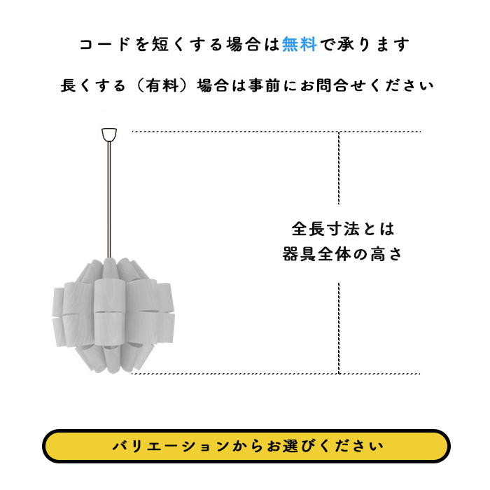 Kazaguruma 風車 ペンダントライト | 照明作家・谷俊幸｜照明の
