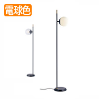 Blissフロアスタンド・タッチセンサー式 | 各2色｜照明のライティング