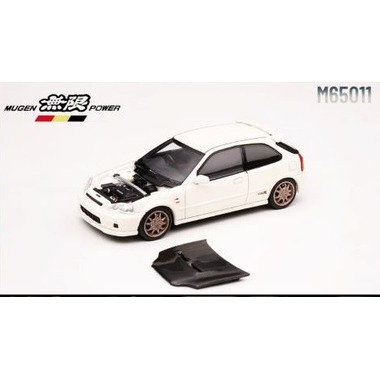 1/64 ホンダ シビック Type R (EK9) 無限 チャンピオンシップホワイト