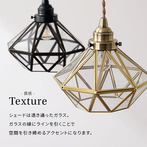 ペンダントライト 1灯 ガラス 照明 ライト おしゃれ ぼん家具