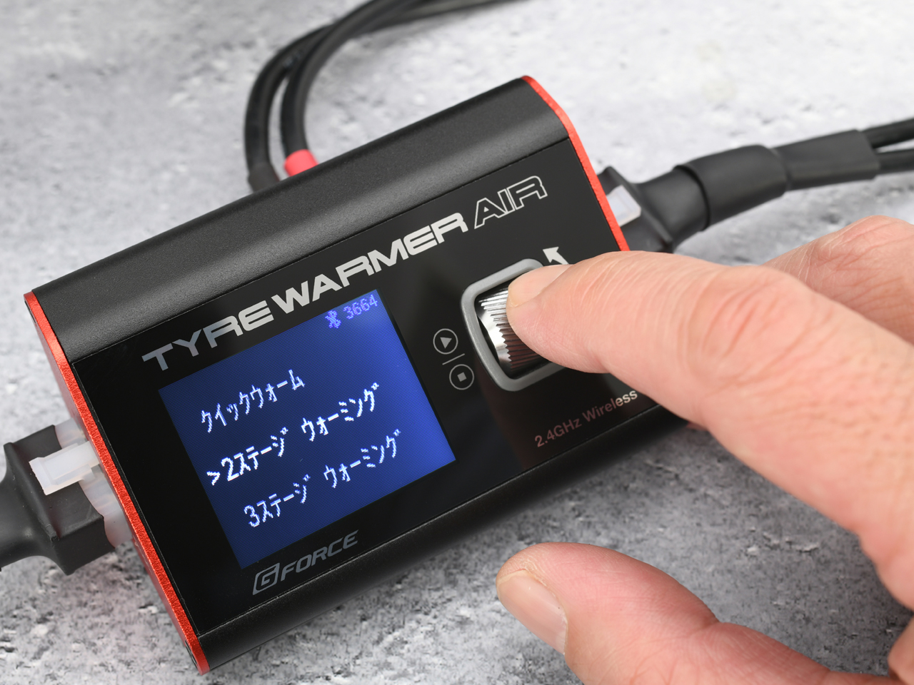 TYRE WARMER AIR | G-FORCE | 株式会社ジーフォース