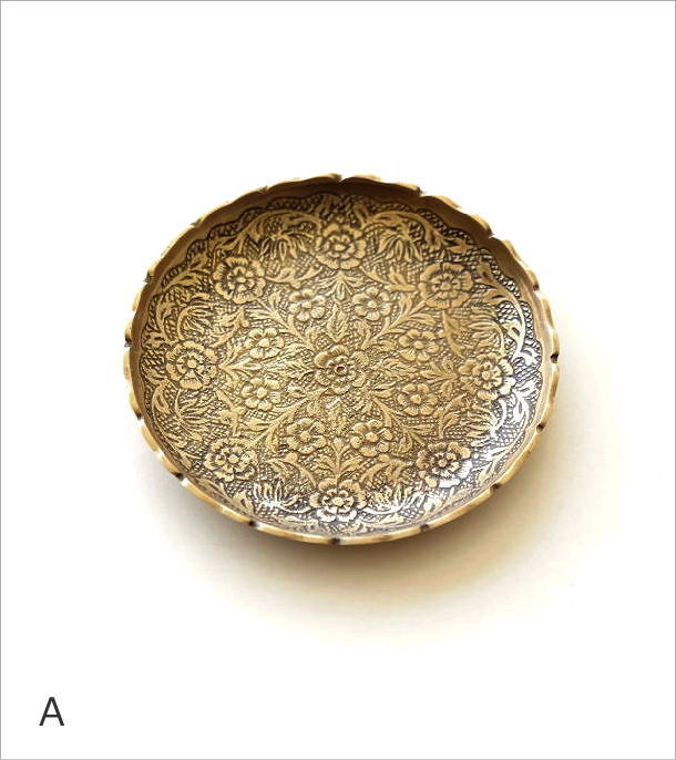 プレート トレー 真鍮 トレイ おしゃれ 花びら 小物 皿 小物置き