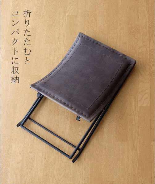 スツール 本革 椅子 アンティーク おしゃれ レザースツール アイアンと