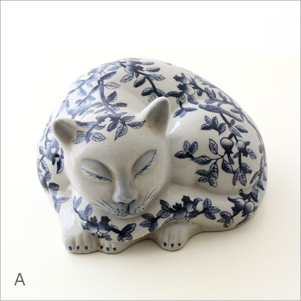 猫 置物 陶器 玄関 インテリア ねこ 置き物 オブジェ 雑貨 上品