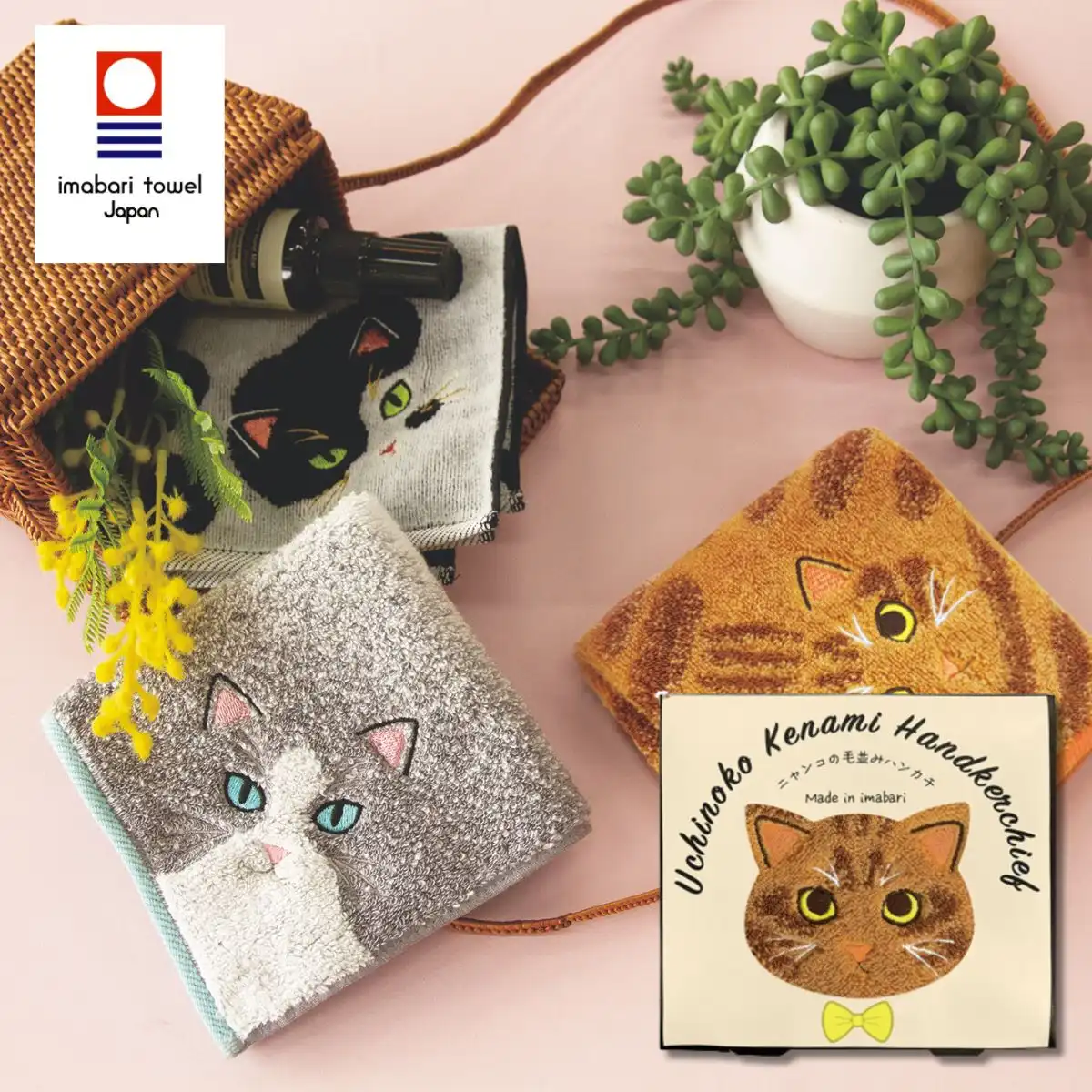 うちのニャンコ 茶トラ 毛並み ハンカチ｜ギフトプラザオンライン