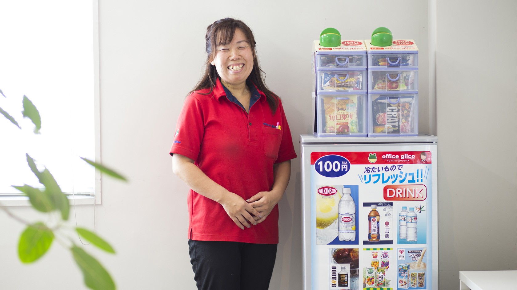 置き菓子”は意外に男性に人気？！オフィスグリコを実際に設置してみた