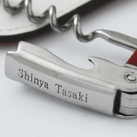 シャトーラギオール 田崎真也モデル/LAGUIOLE ソムリエナイフ