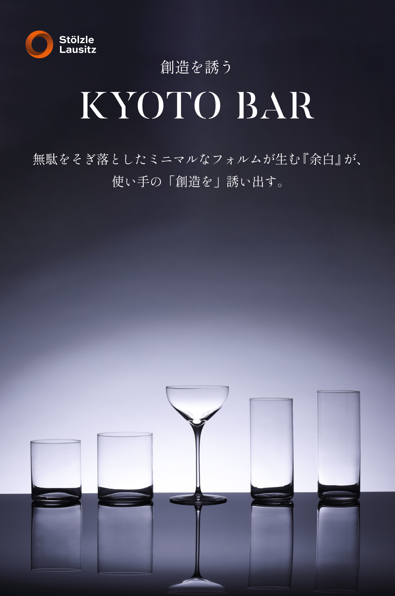 オンラインショップ