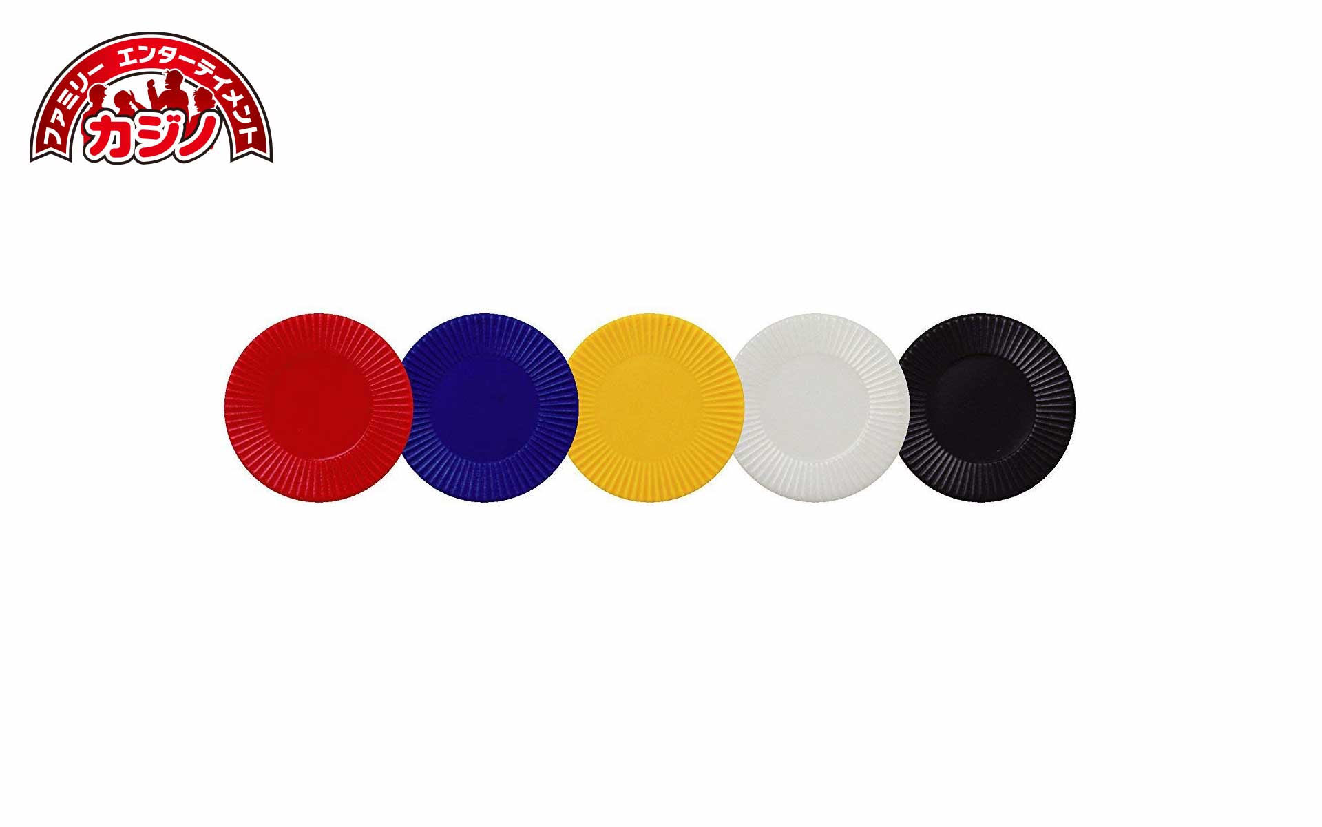 ゲームチップ 1号