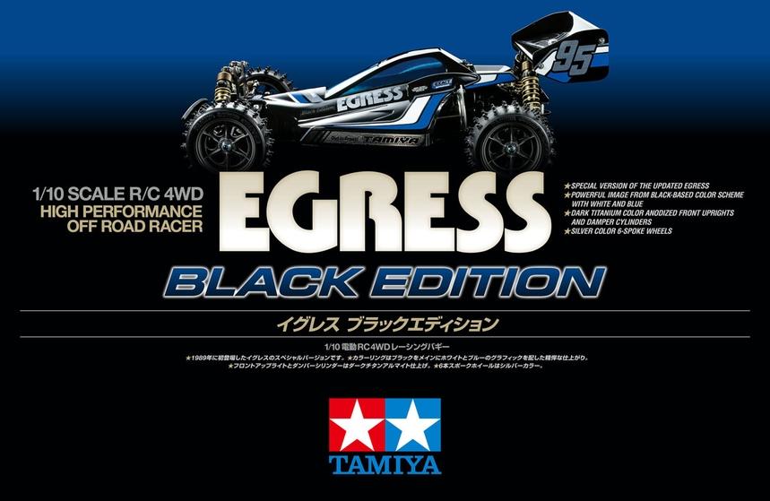 TAM47489 - 1/10 Egress Black Special Limited Edition By TAMIYA
